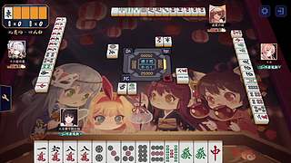 雀魂麻将直播间