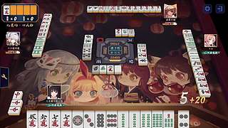 雀魂麻将直播间