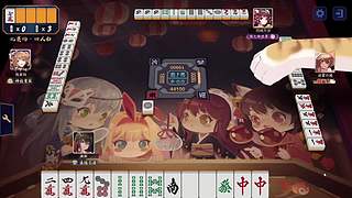 雀魂麻将直播间