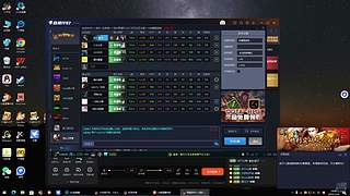 信长信长信长信长