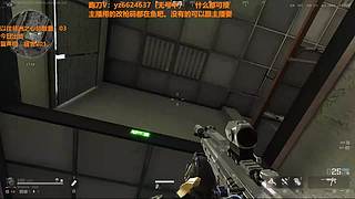 负一代挑战靠三角洲生活！