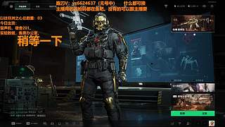 负一代挑战靠三角洲生活！