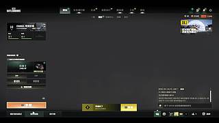 【有车位】6KD牲口 你的超级打手上线