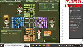 山大讲棋 盘盘精雕细凿 局局条理分明