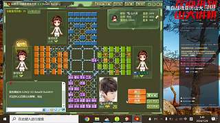 山大讲棋 盘盘精雕细凿 局局条理分明