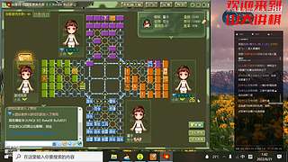 山大讲棋 盘盘精雕细凿 局局条理分明