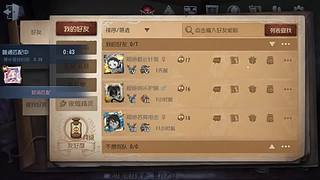 快进来看看叭～ 6663486