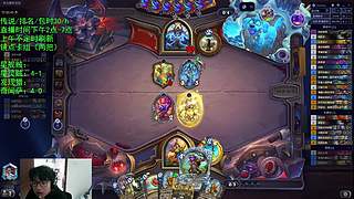 宠幸旧爱星灵贼启动