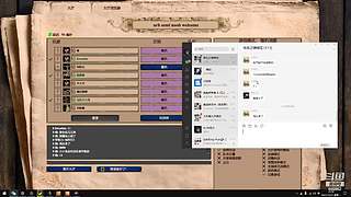 年轻力的直播间