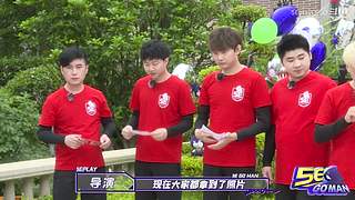 灰境行者x5EPL10月大奖赛DAY5！