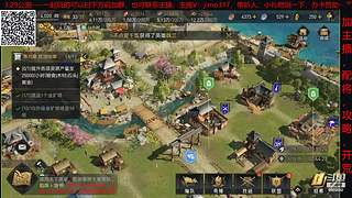 重返帝国前瞻测试，研究玩法