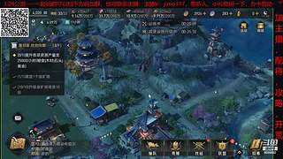 重返帝国前瞻测试，研究玩法