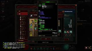 37赛季专家：下班瞎玩玩~~