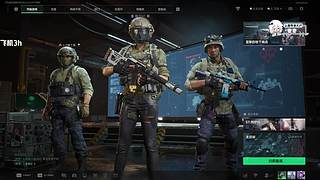 【有头有位】933