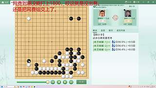 做事才是学习之帝国莽夫旧时光干