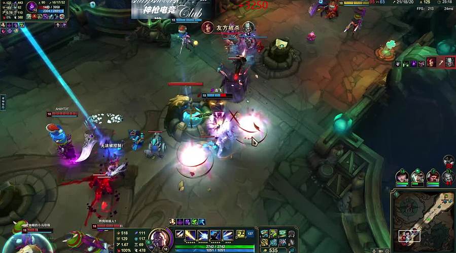 海克斯大乱斗大王