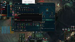 海克斯大乱斗大王