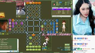 休息休息，开播另行通知