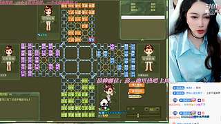 休息休息，开播另行通知