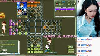 休息休息，开播另行通知