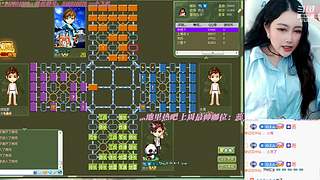 休息休息，开播另行通知