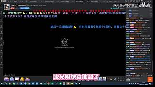 健康哥上线！！！