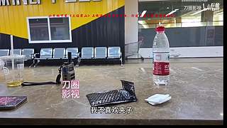 健康哥上线！！！