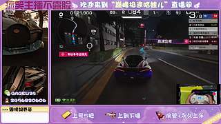 上单正反手教学