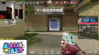 10投10分真英雄 输一把抽一下碧脸