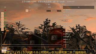 客家胖叔直播间