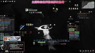 【黑茶】不讲道理女孩直播间