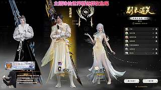 【黑茶】不讲道理女孩直播间