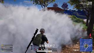 炼手：游戏自由人