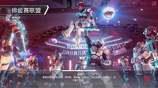 康复训练第3天！