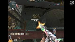 一枪一个小朋友 6837655