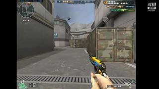 一枪一个小朋友 6837655