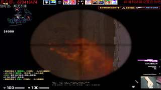 咕噜biu，咕噜biu