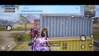 斗鱼最幸运直播间