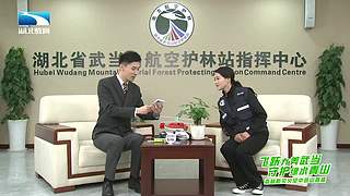 建设先行区 奋进新征程