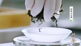 建设先行区 奋进新征程