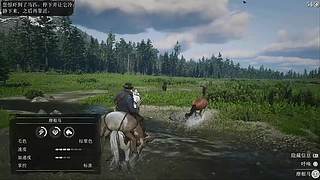 四少的直播间 6879209