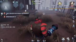 刷刷荧光棒谢谢