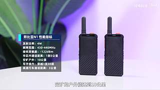 理想AI眼镜Livis发布会