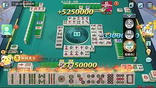 下午3点，欢乐麻将真好玩！