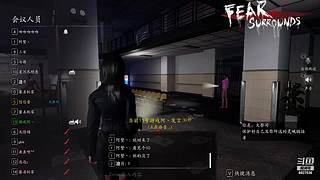 下饭逻辑，一起来盘