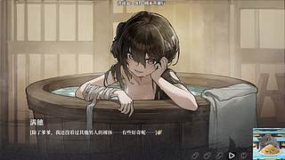 今天干点什么坏事好呢