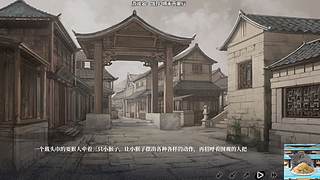 今天干点什么坏事好呢