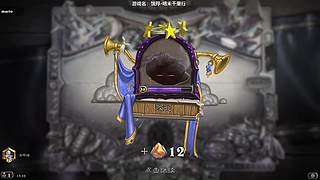 肥渺一只精致厚道的猪播