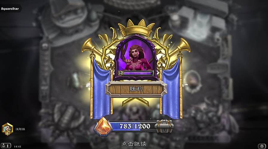 肥渺一只精致厚道的猪播