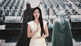 2024网易游戏520发布会